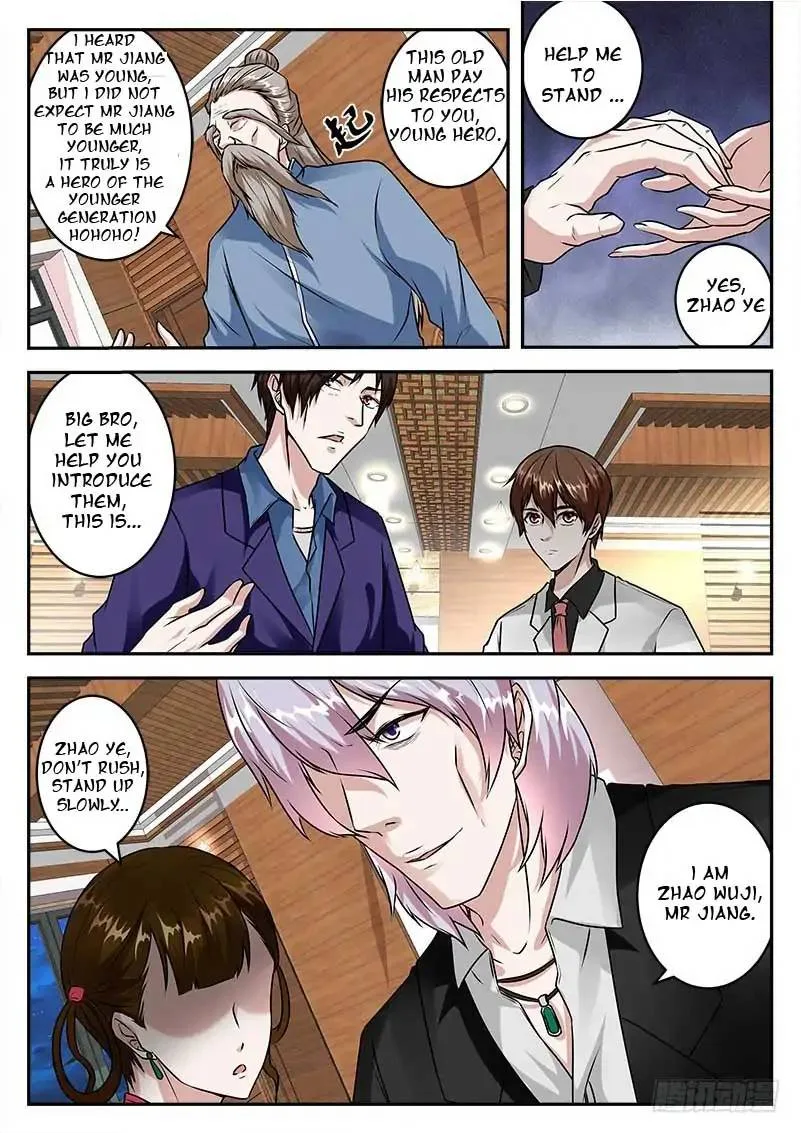 Metropolitan System Chapter 26 page 3
