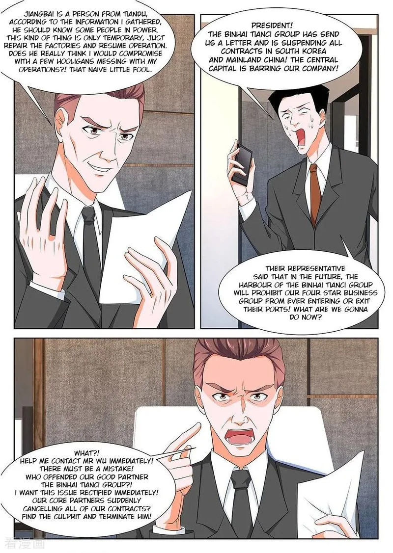 Metropolitan System Chapter 261 page 12