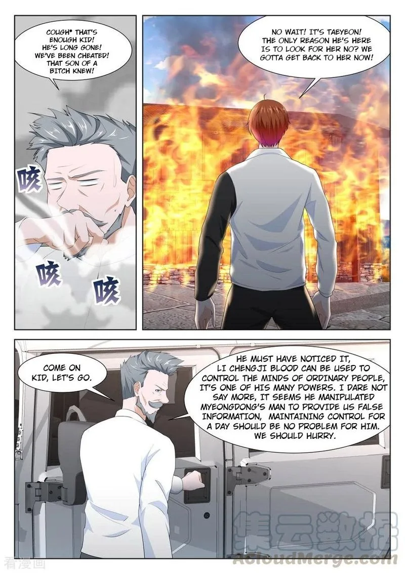 Metropolitan System Chapter 262 page 11