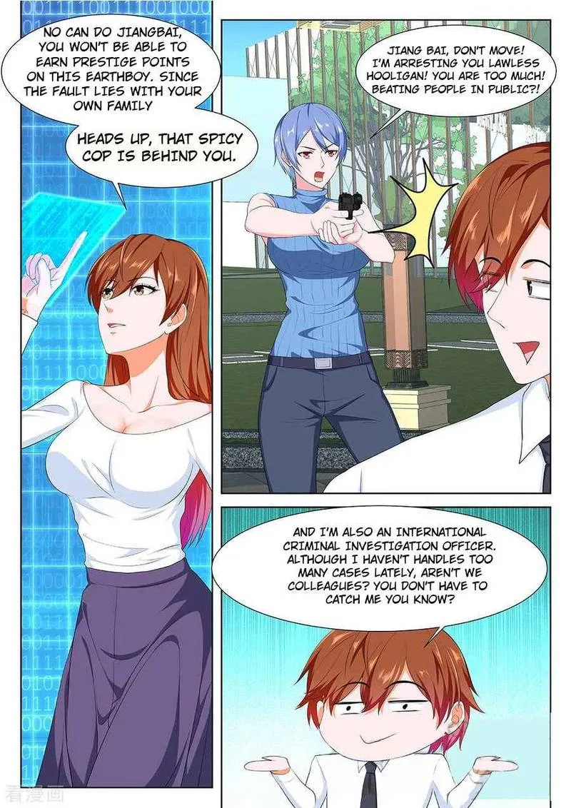 Metropolitan System Chapter 266 page 7