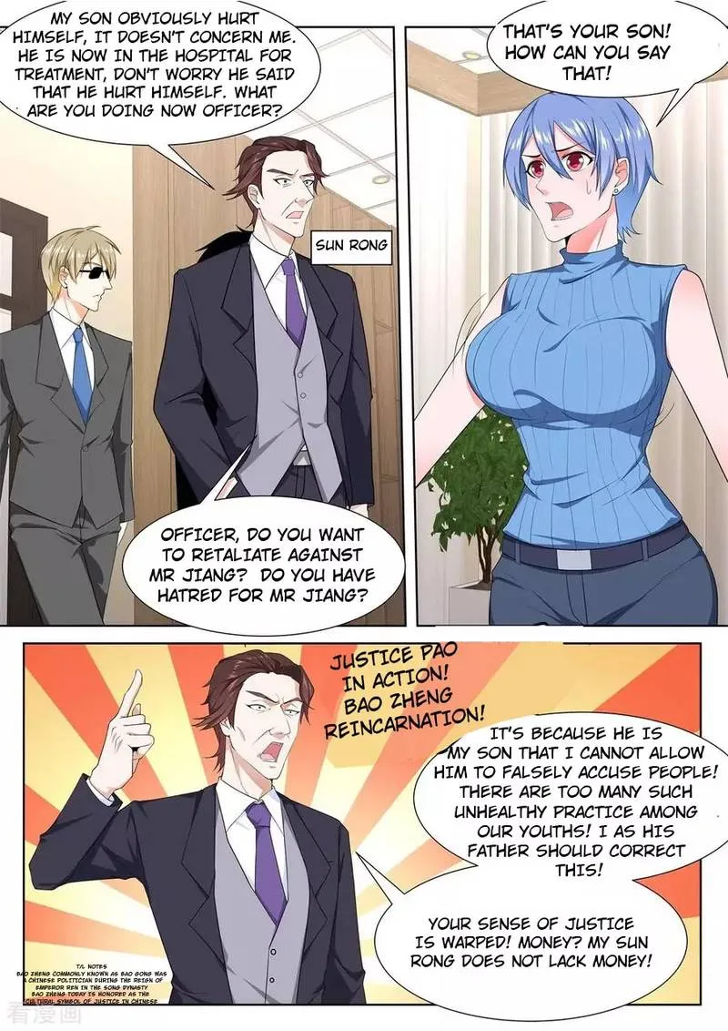 Metropolitan System Chapter 267 page 1