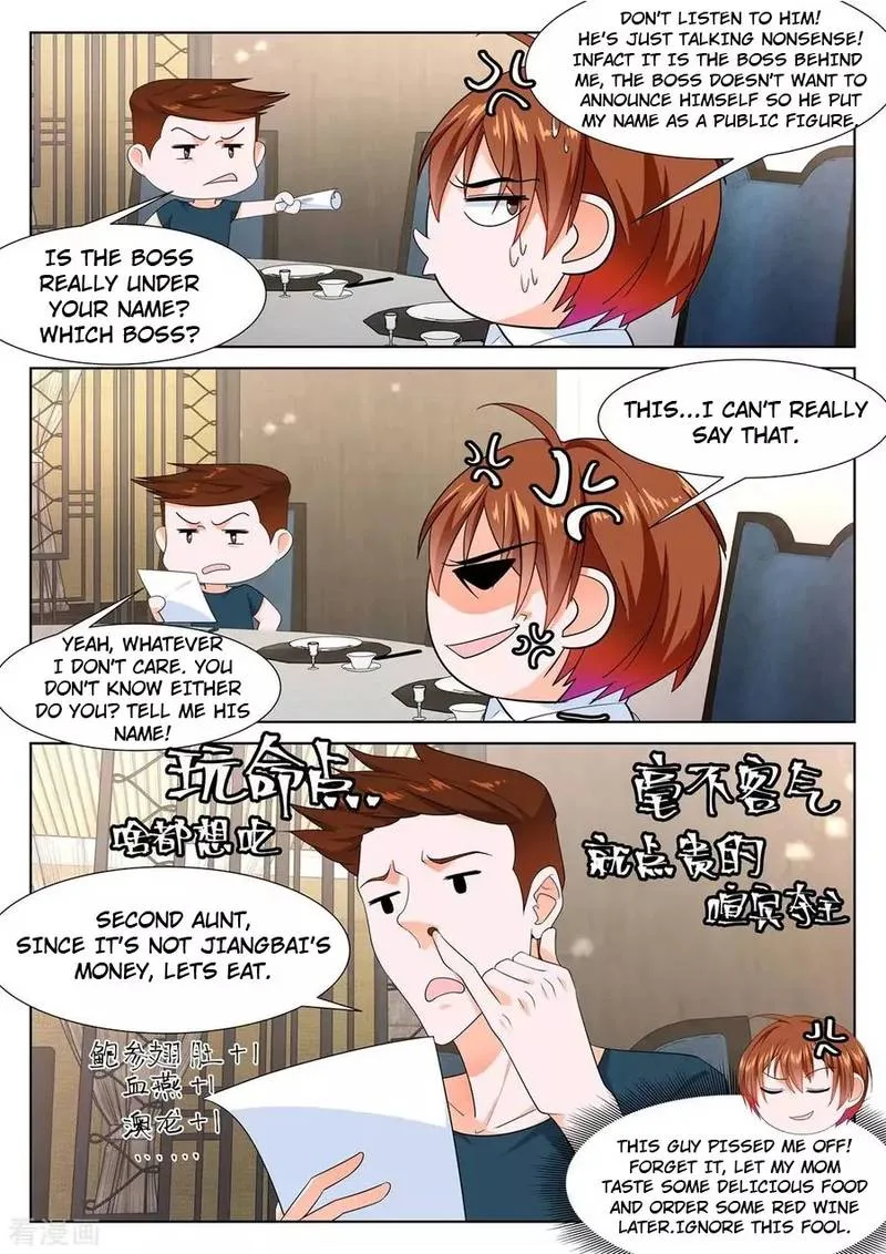 Metropolitan System Chapter 267 page 6