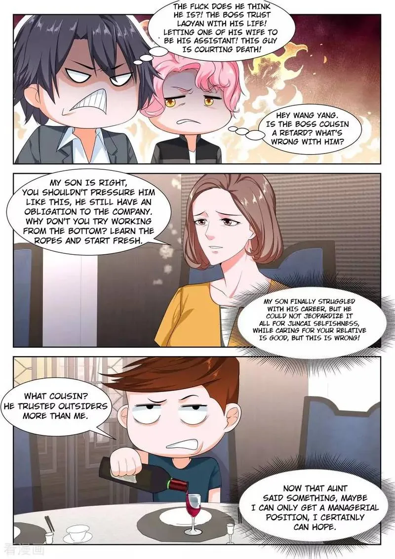 Metropolitan System Chapter 267 page 9