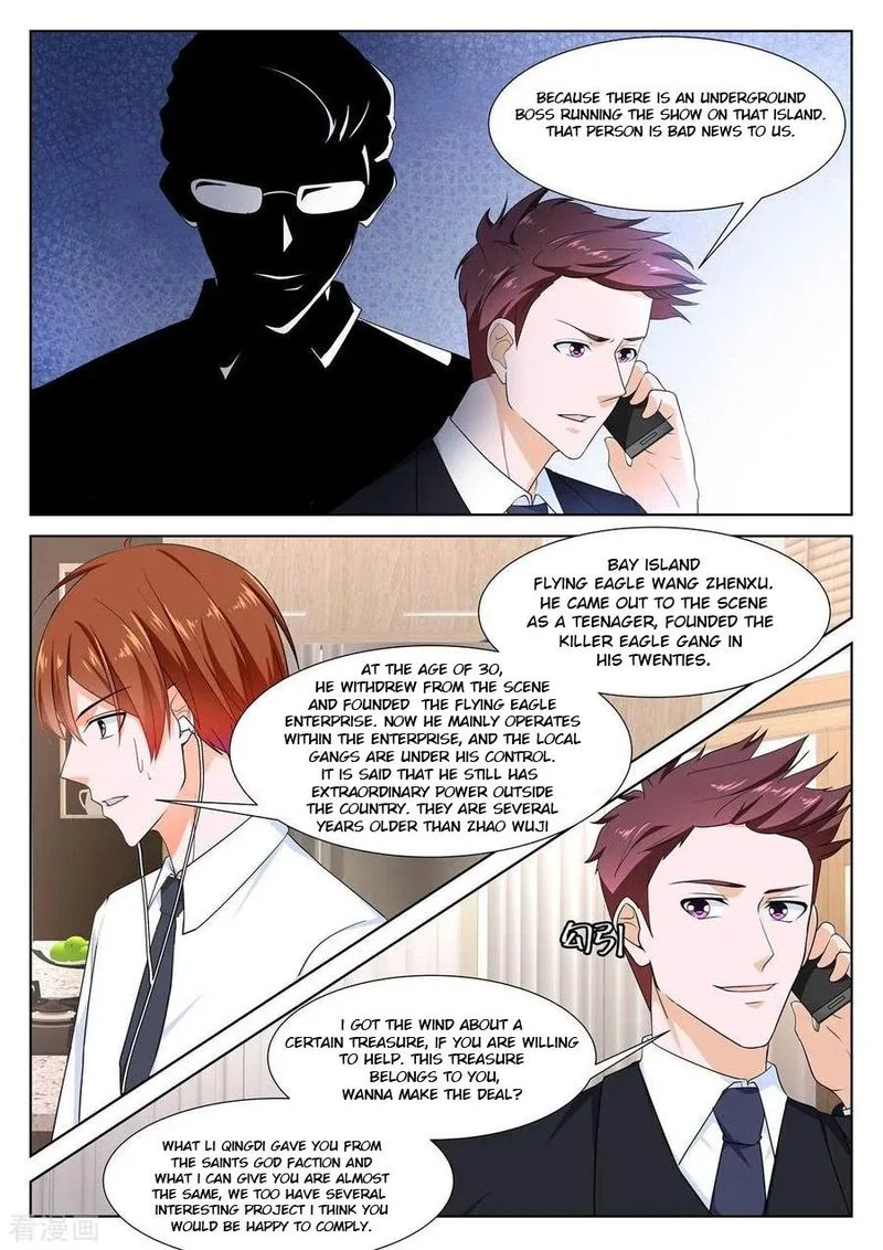Metropolitan System Chapter 269 page 1