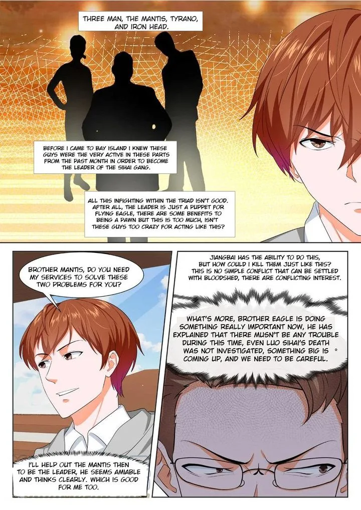 Metropolitan System Chapter 270 page 7