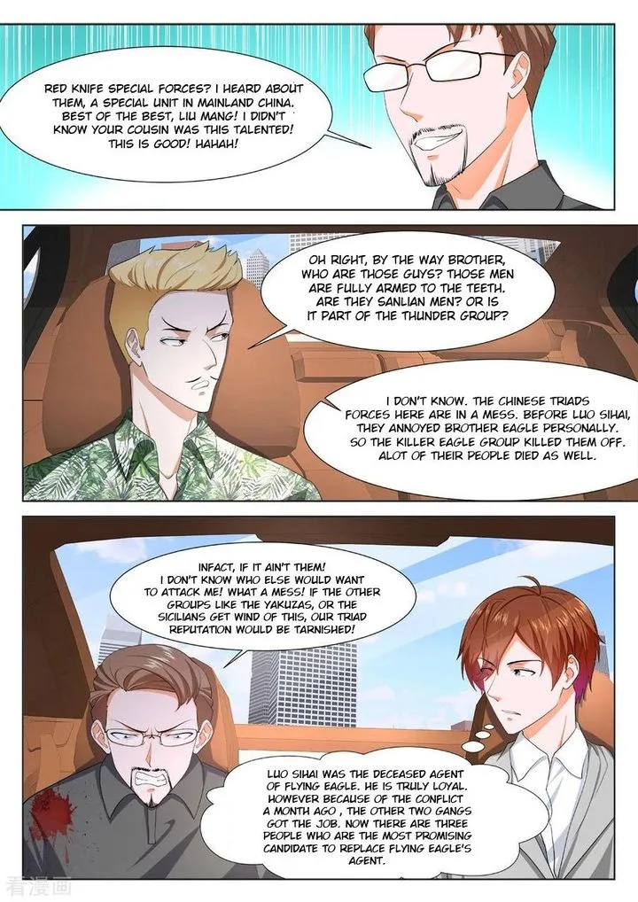 Metropolitan System Chapter 270 page 6