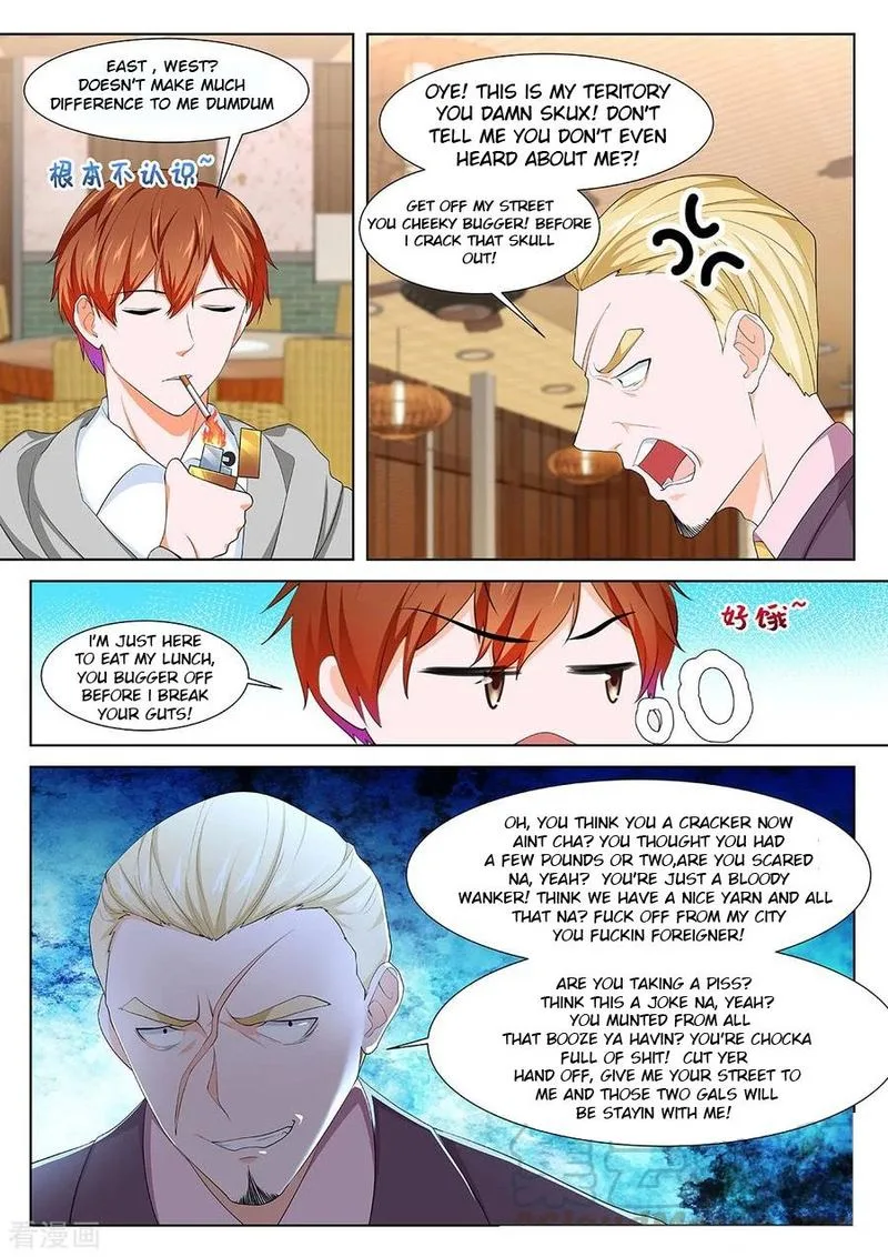 Metropolitan System Chapter 274 page 7
