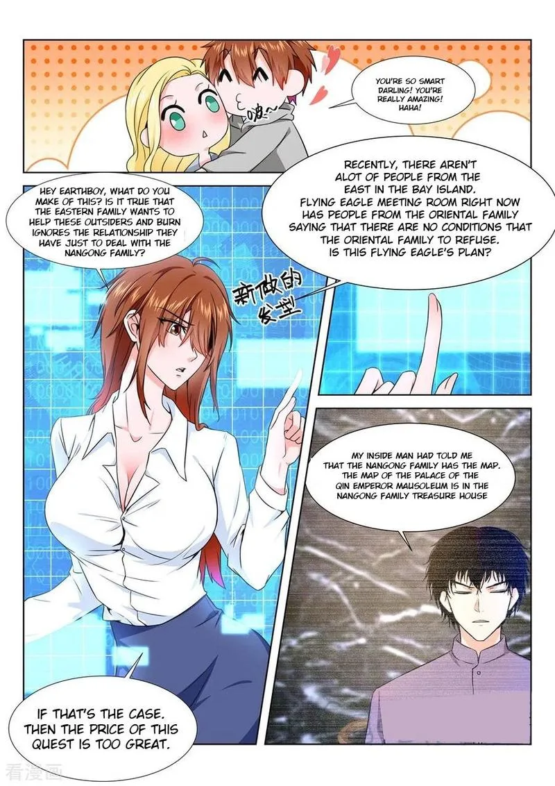 Metropolitan System Chapter 275 page 11