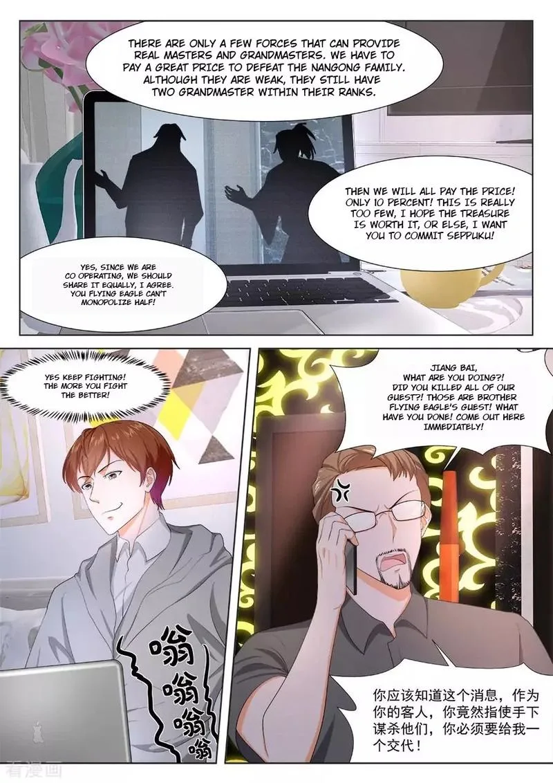 Metropolitan System Chapter 276 page 5