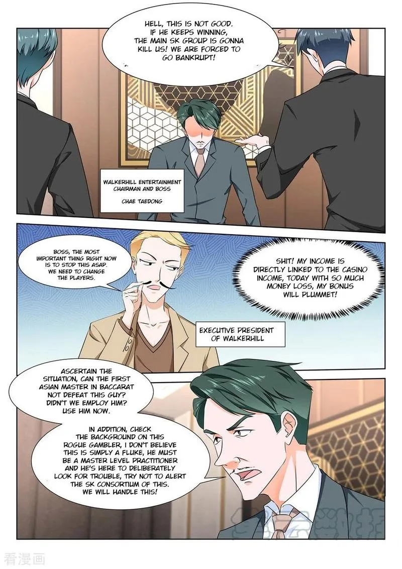 Metropolitan System Chapter 283 page 8