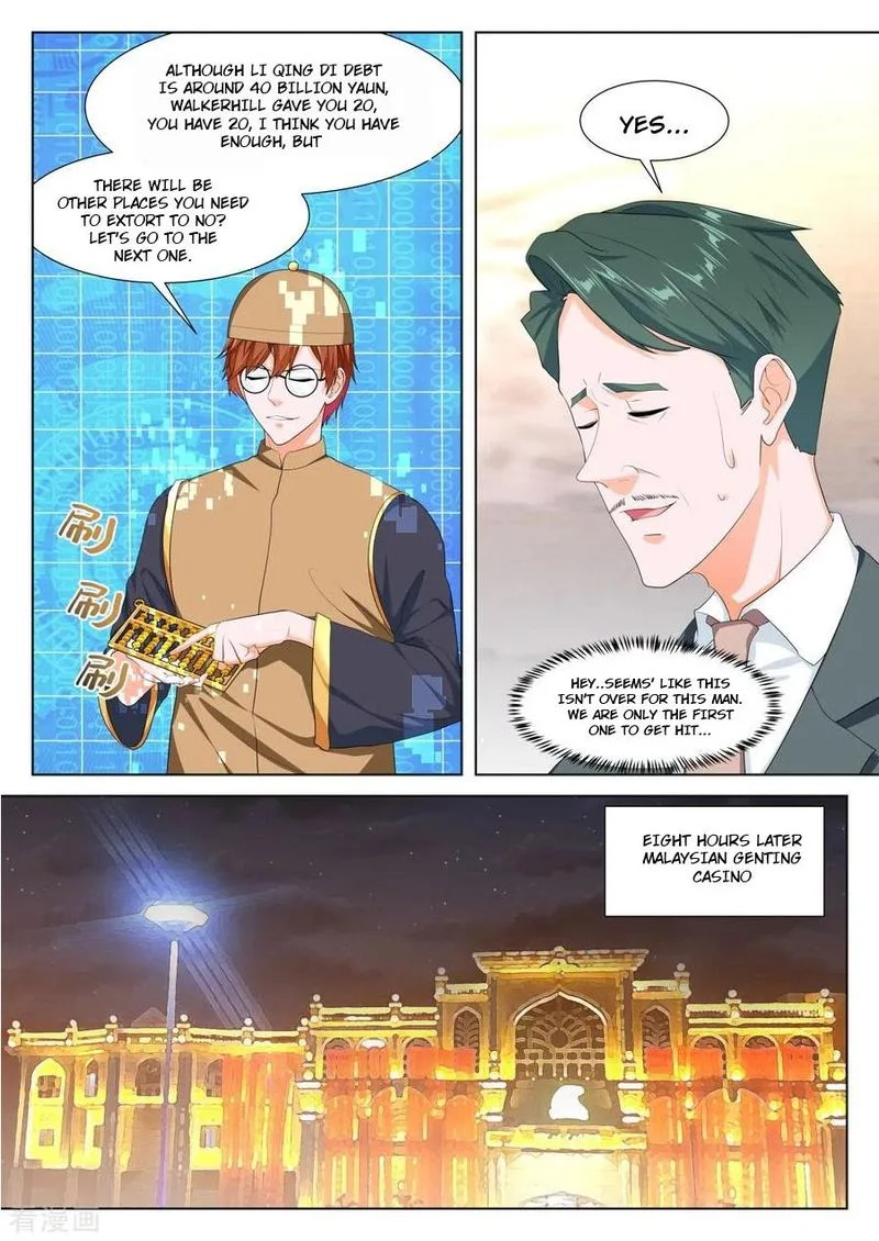 Metropolitan System Chapter 284 page 2