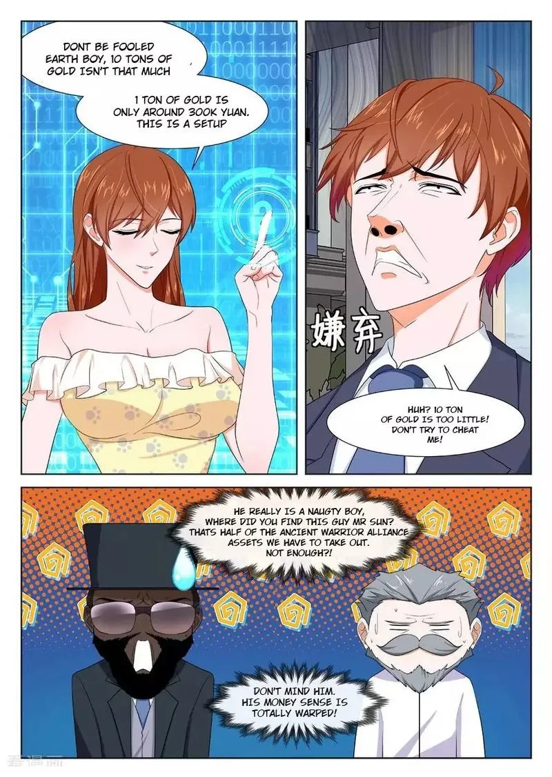 Metropolitan System Chapter 285 page 12