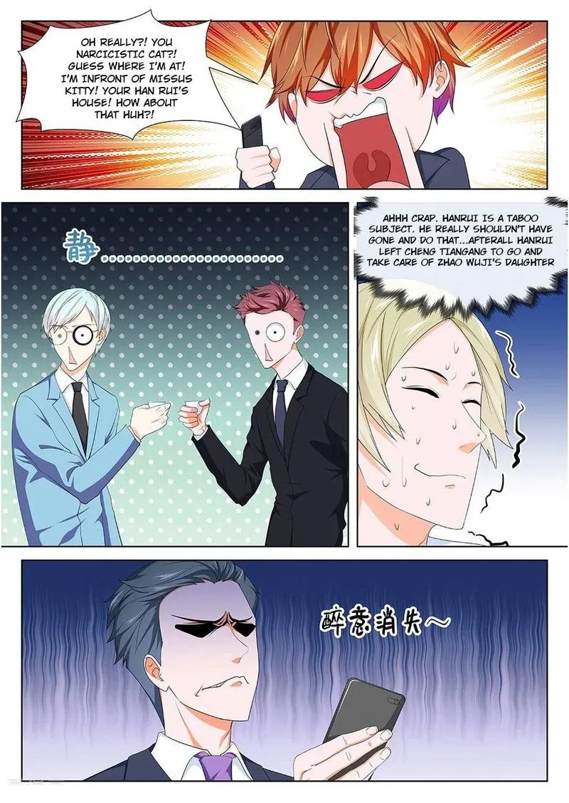 Metropolitan System Chapter 288 page 12