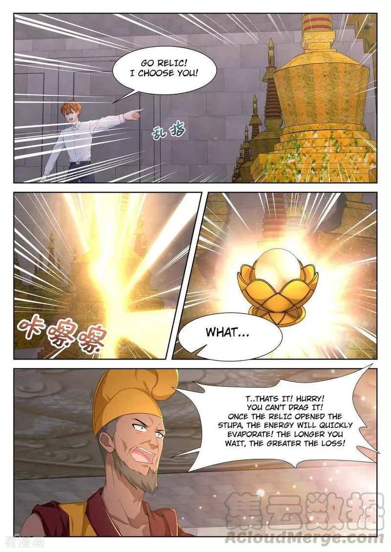 Metropolitan System Chapter 299 page 5