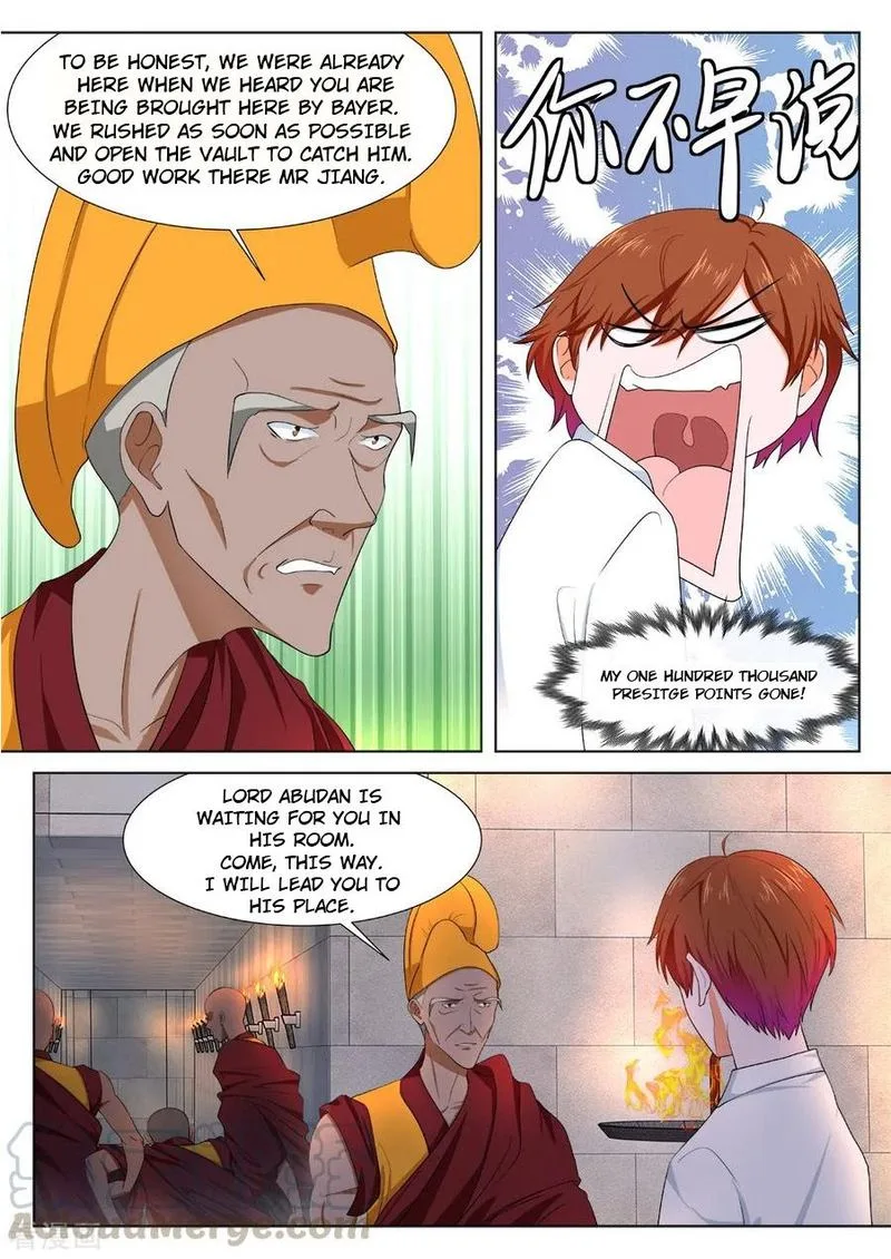 Metropolitan System Chapter 300 page 5