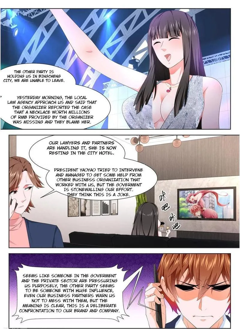 Metropolitan System Chapter 300 page 12