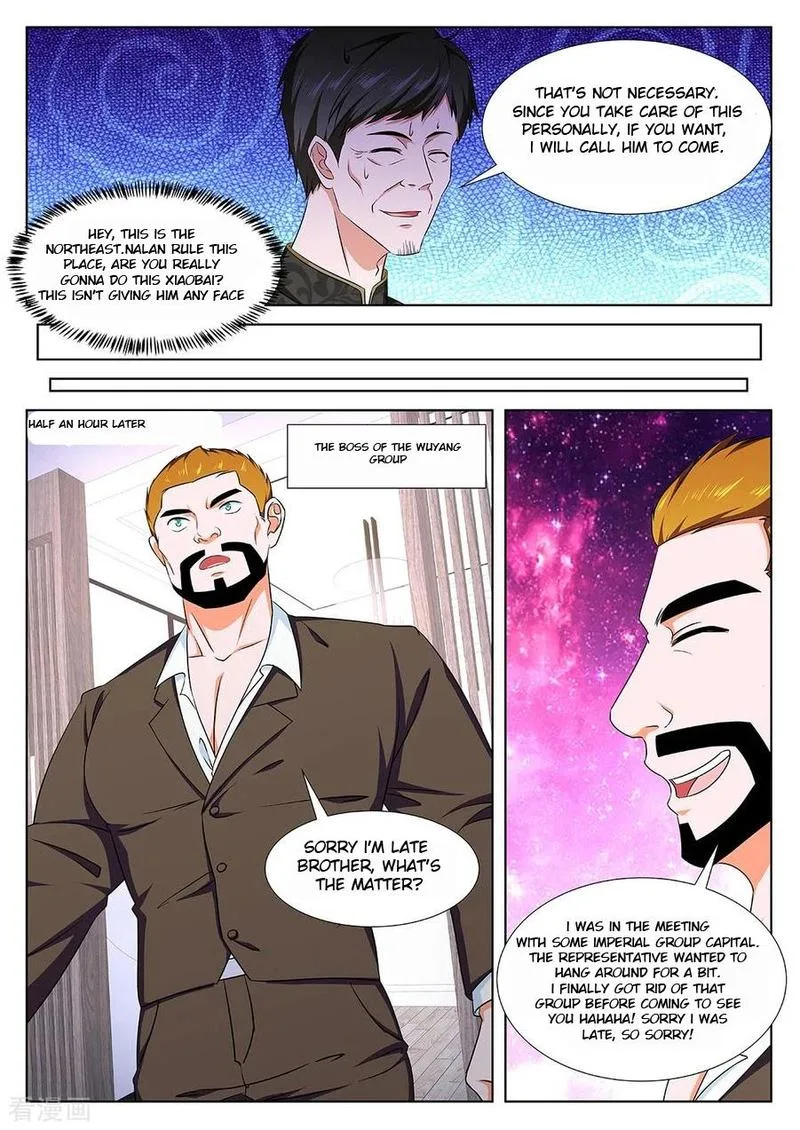 Metropolitan System Chapter 301 page 7
