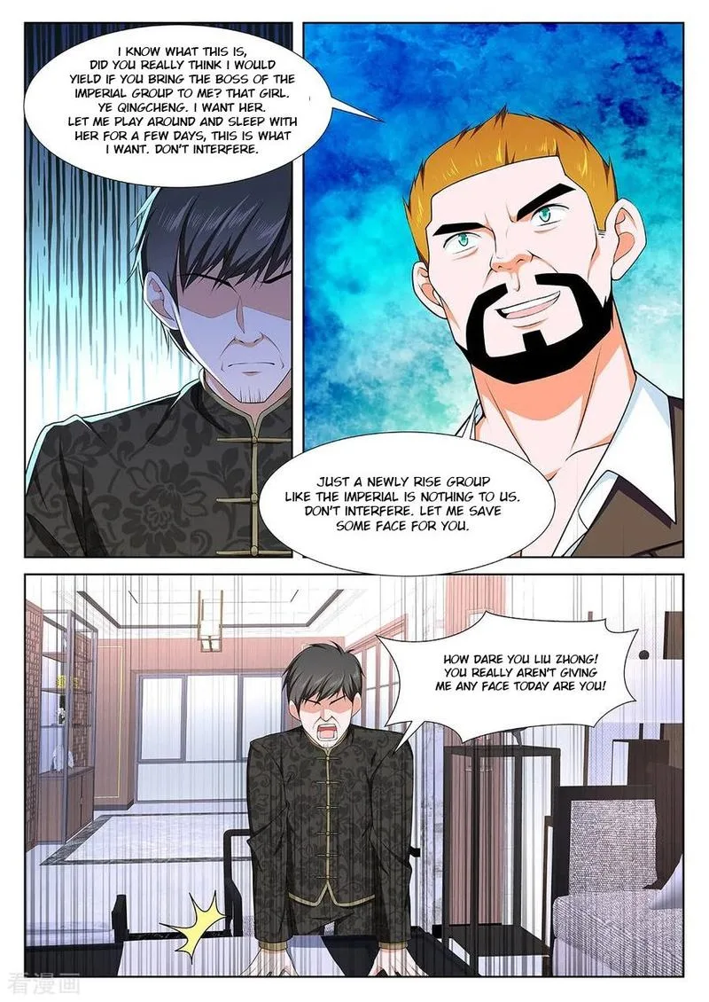 Metropolitan System Chapter 301 page 9
