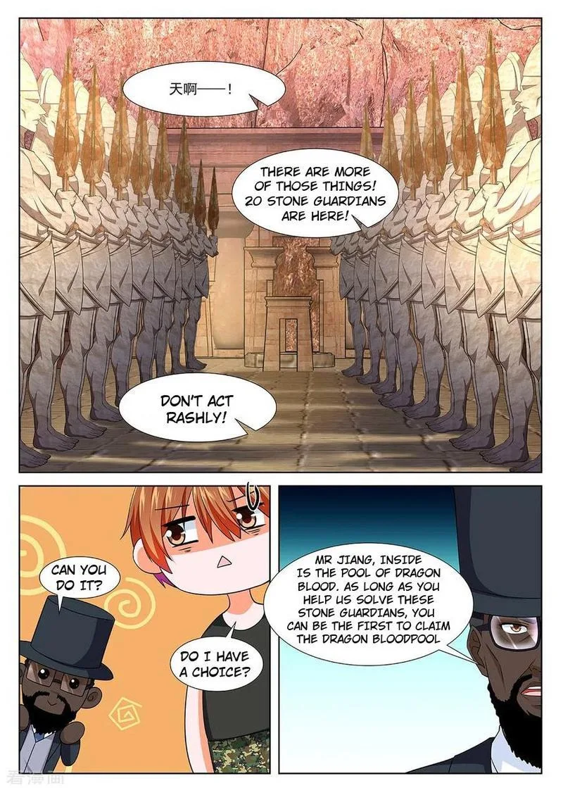 Metropolitan System Chapter 305 page 12