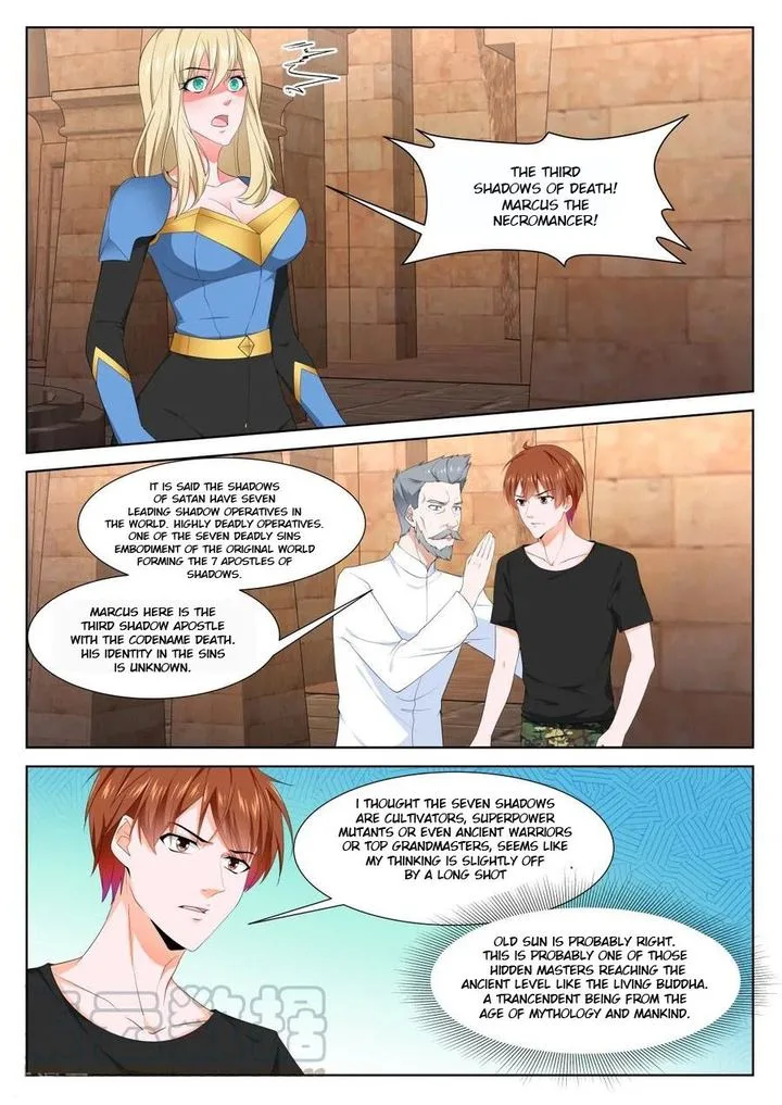 Metropolitan System Chapter 307 page 7