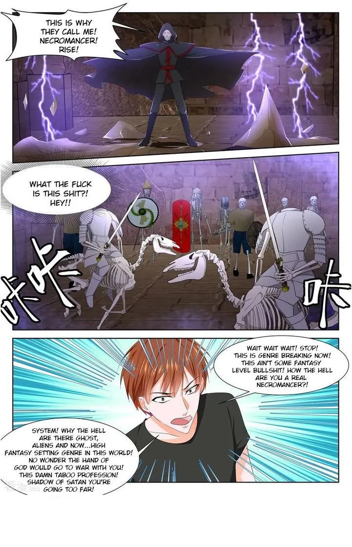 Metropolitan System Chapter 307 page 11