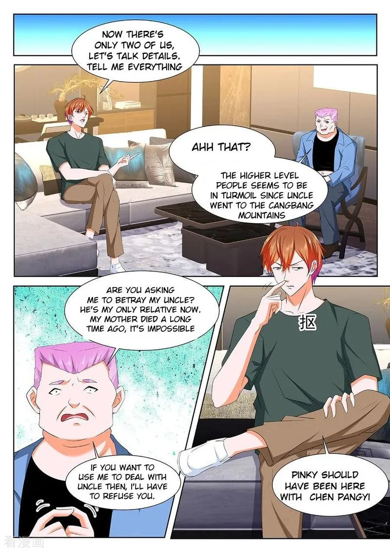 Metropolitan System Chapter 309 page 7