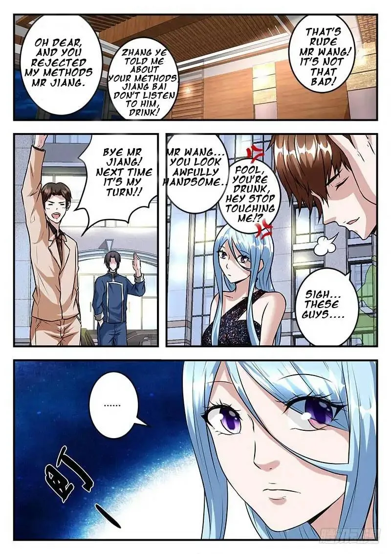 Metropolitan System Chapter 31 page 8