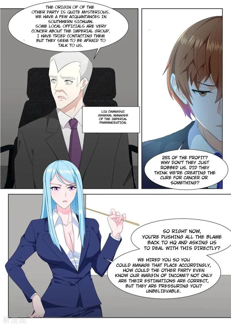 Metropolitan System Chapter 310 page 9