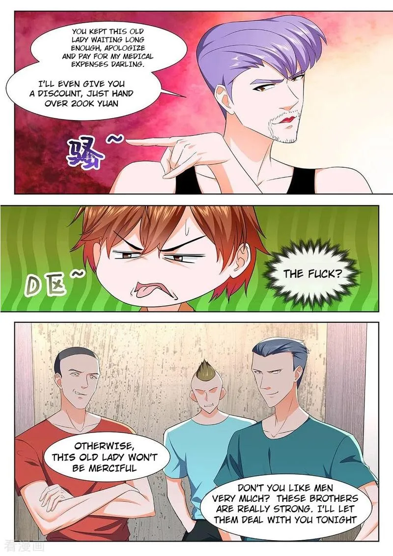 Metropolitan System Chapter 312 page 2