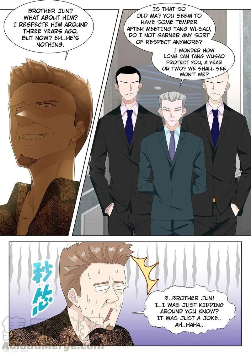 Metropolitan System Chapter 314 page 2