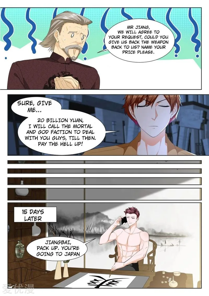 Metropolitan System Chapter 318 page 5