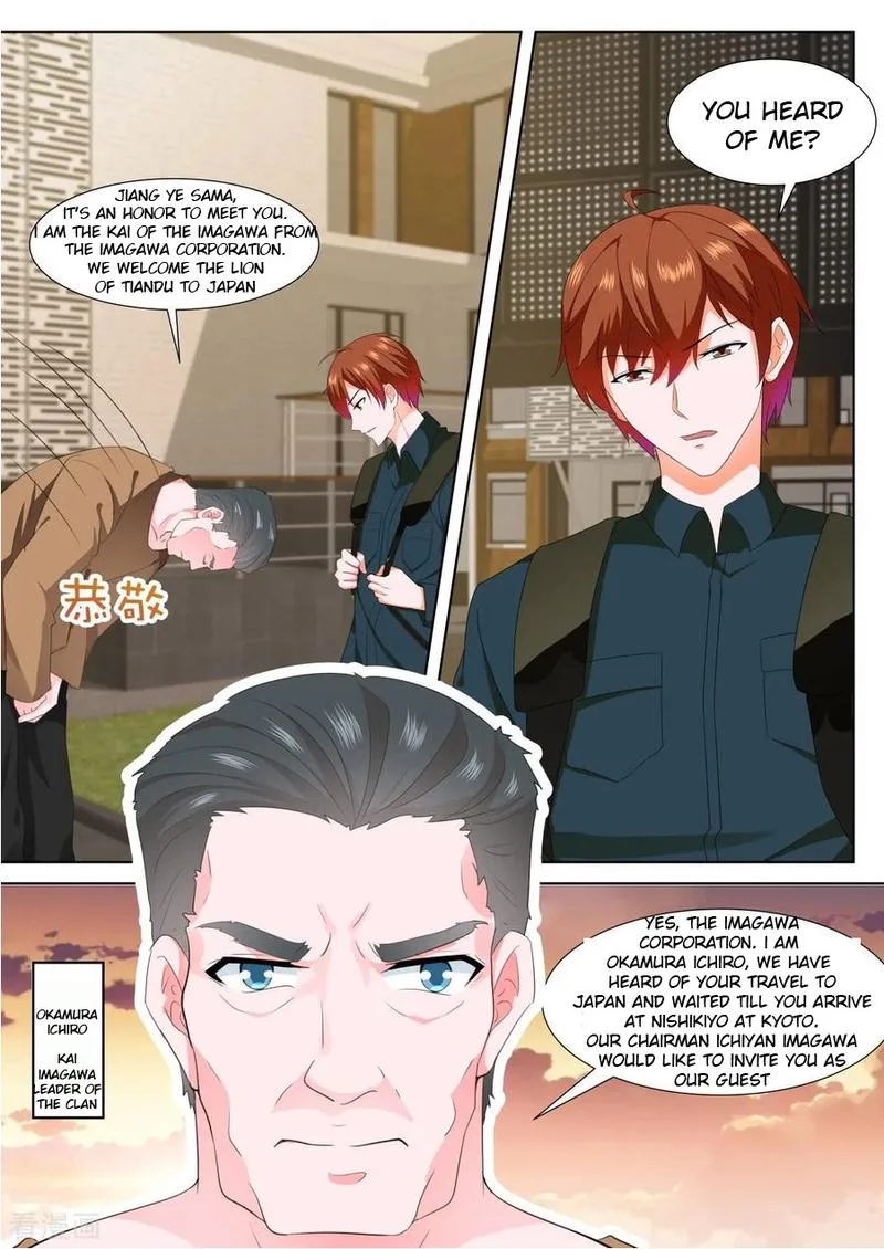 Metropolitan System Chapter 321 page 11