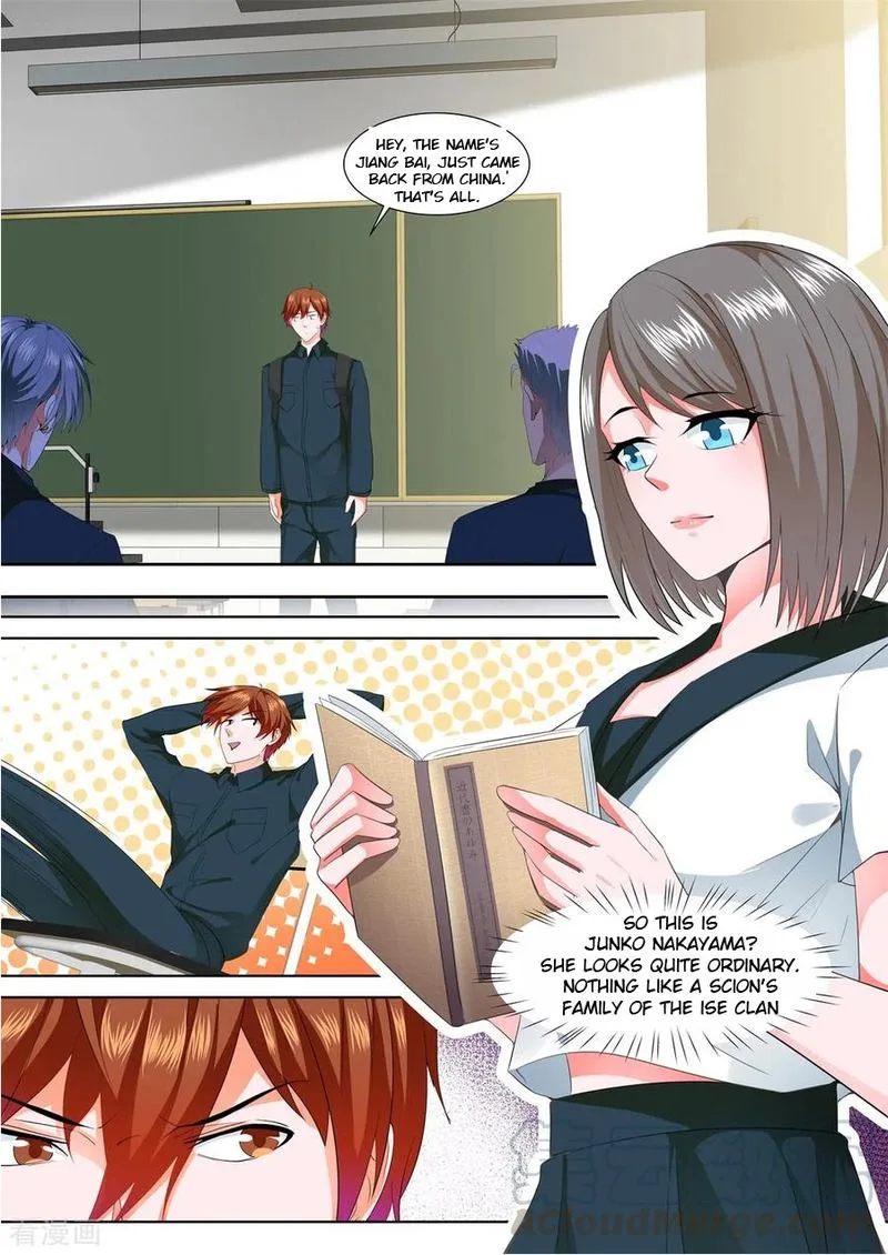Metropolitan System Chapter 321 page 6