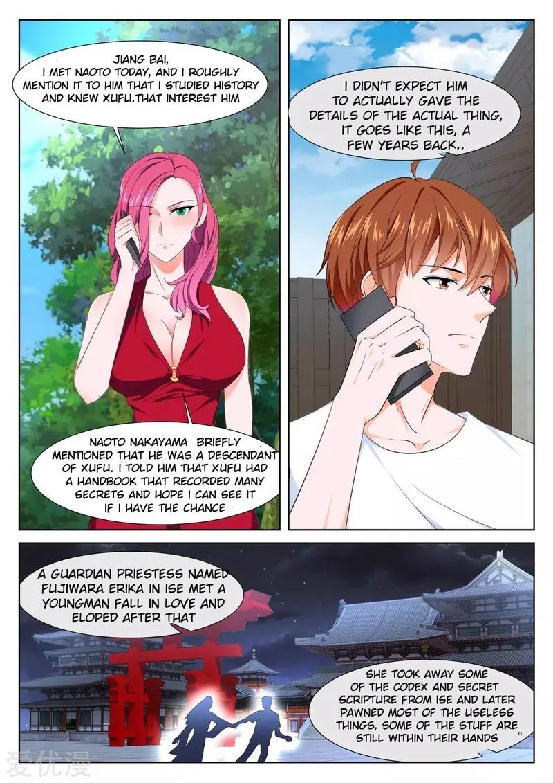Metropolitan System Chapter 325 page 11
