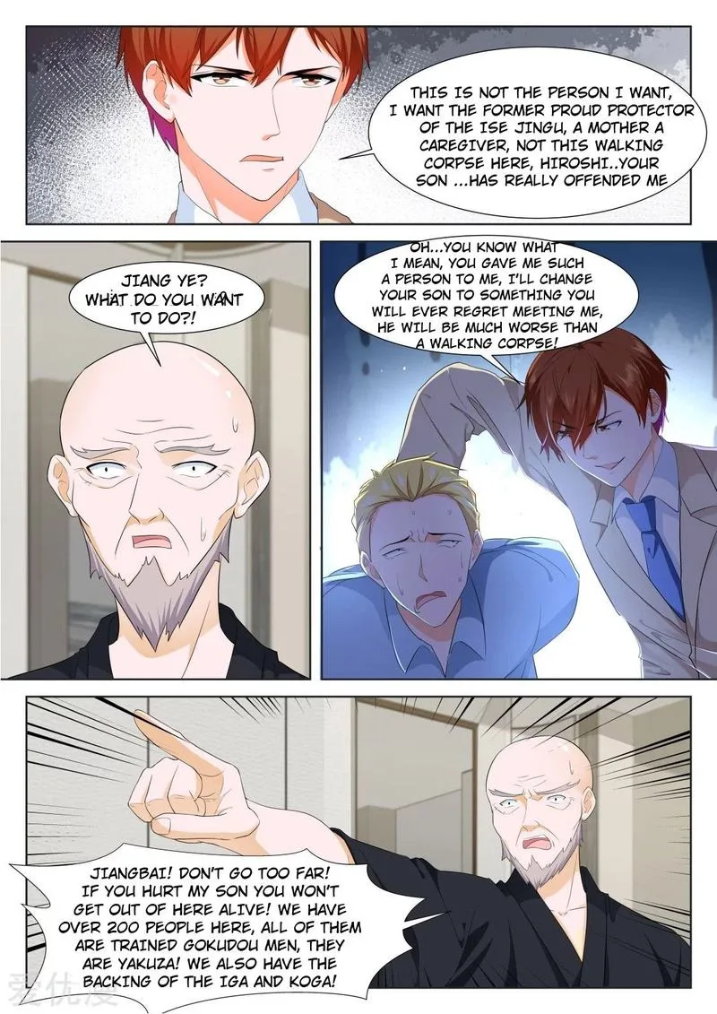 Metropolitan System Chapter 326 page 5