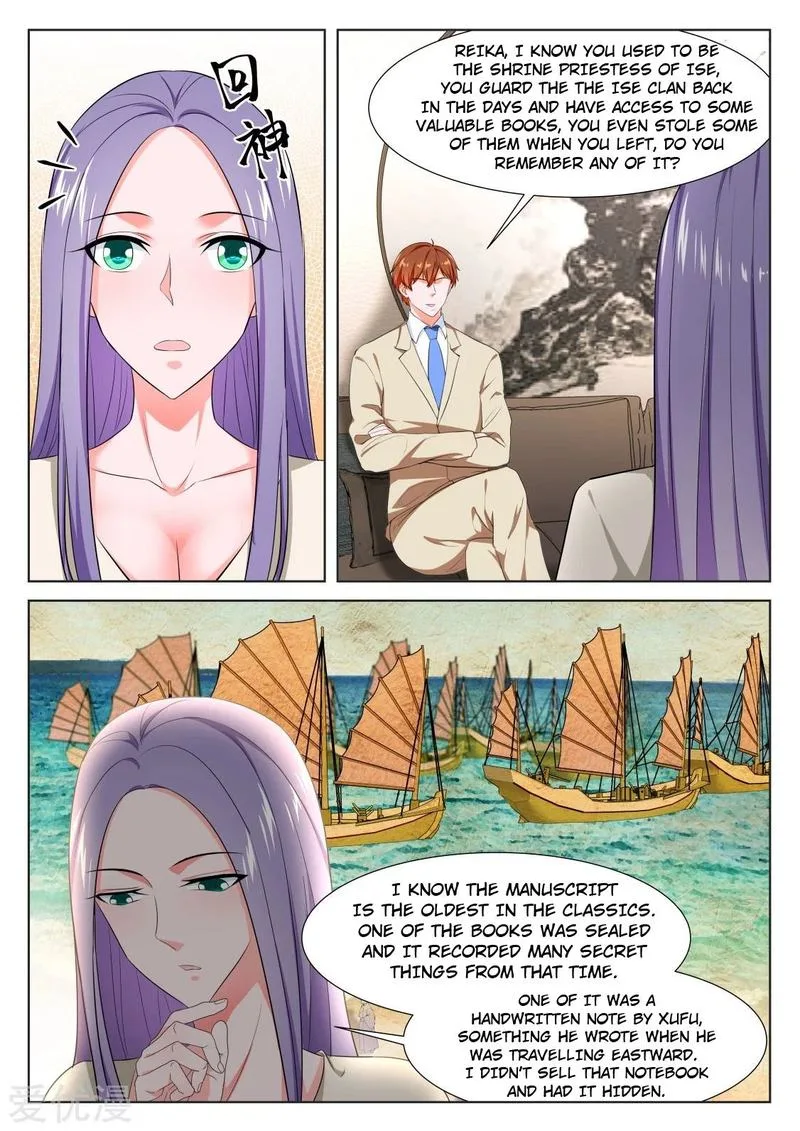 Metropolitan System Chapter 326 page 10