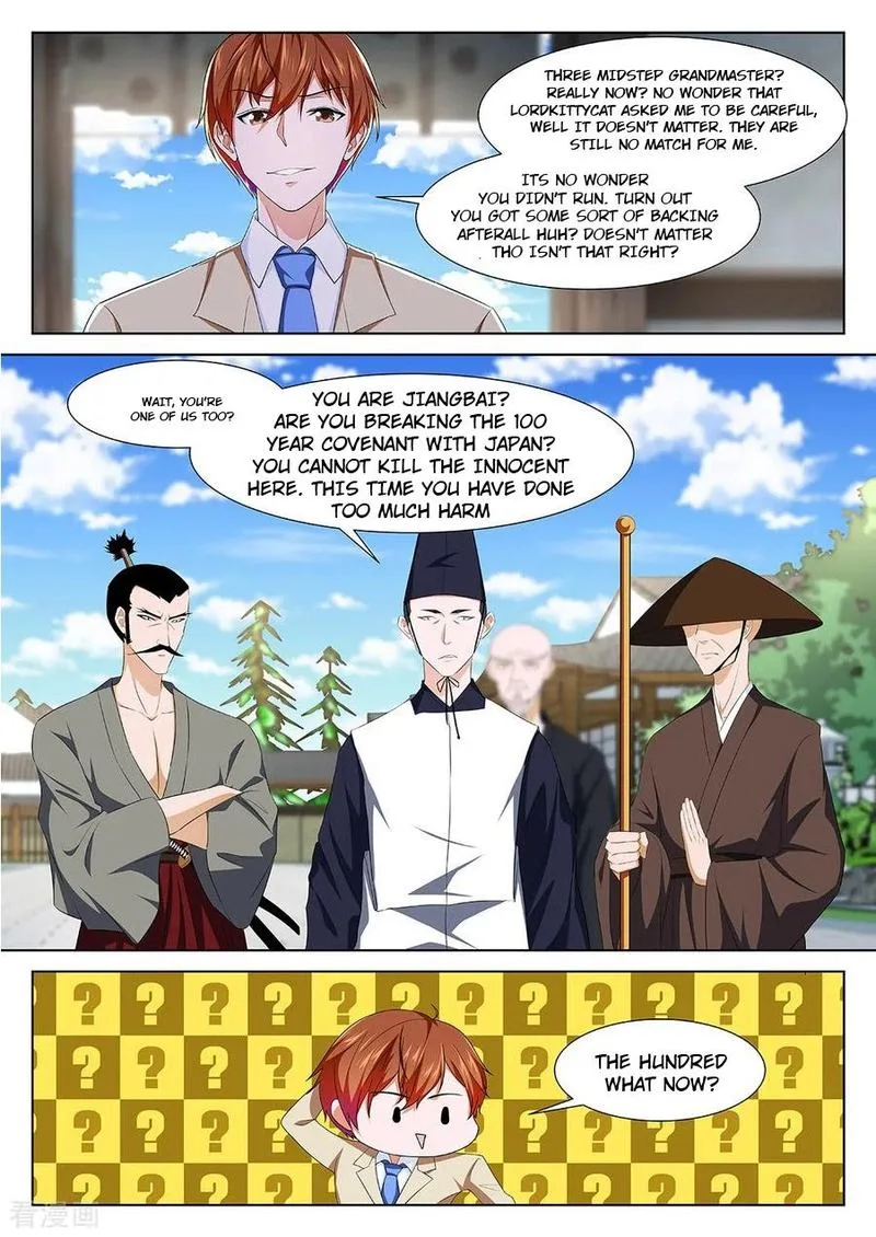 Metropolitan System Chapter 328 page 4