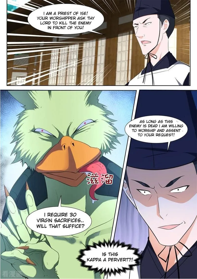 Metropolitan System Chapter 329 page 3