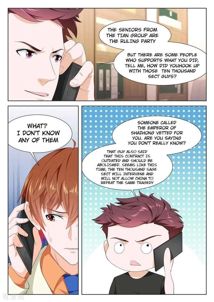 Metropolitan System Chapter 330 page 6