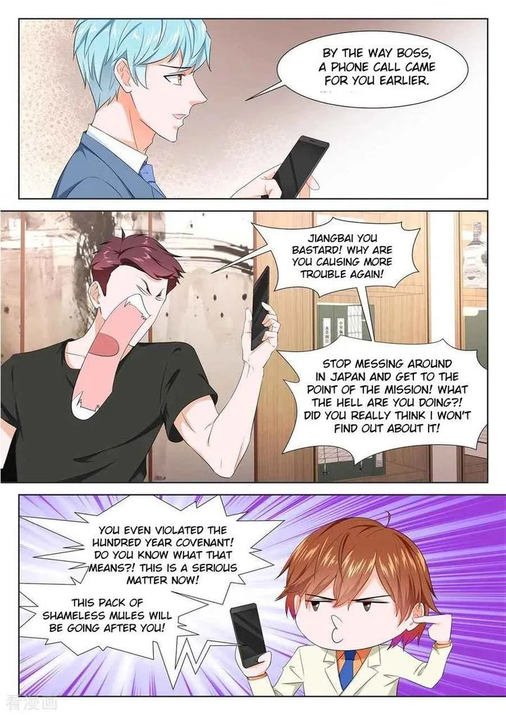 Metropolitan System Chapter 330 page 3