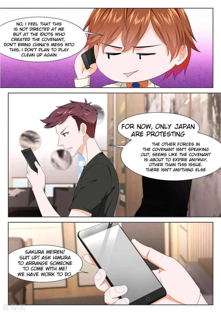 Metropolitan System Chapter 330 page 7