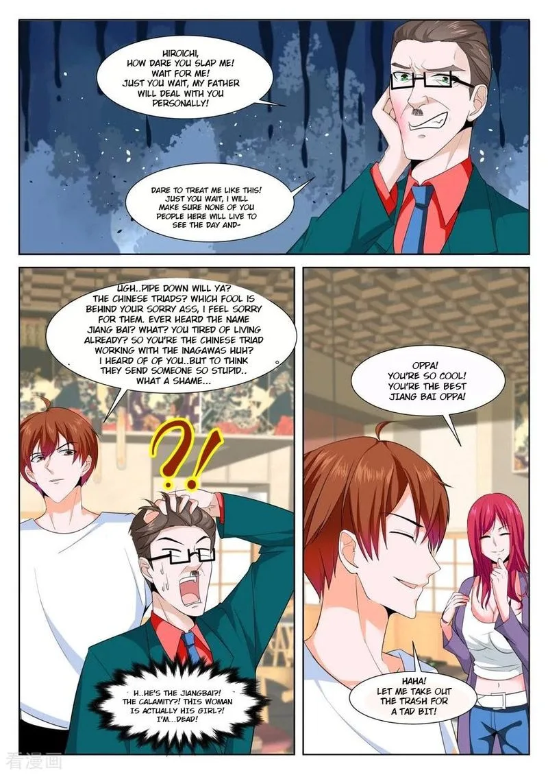 Metropolitan System Chapter 331 page 10