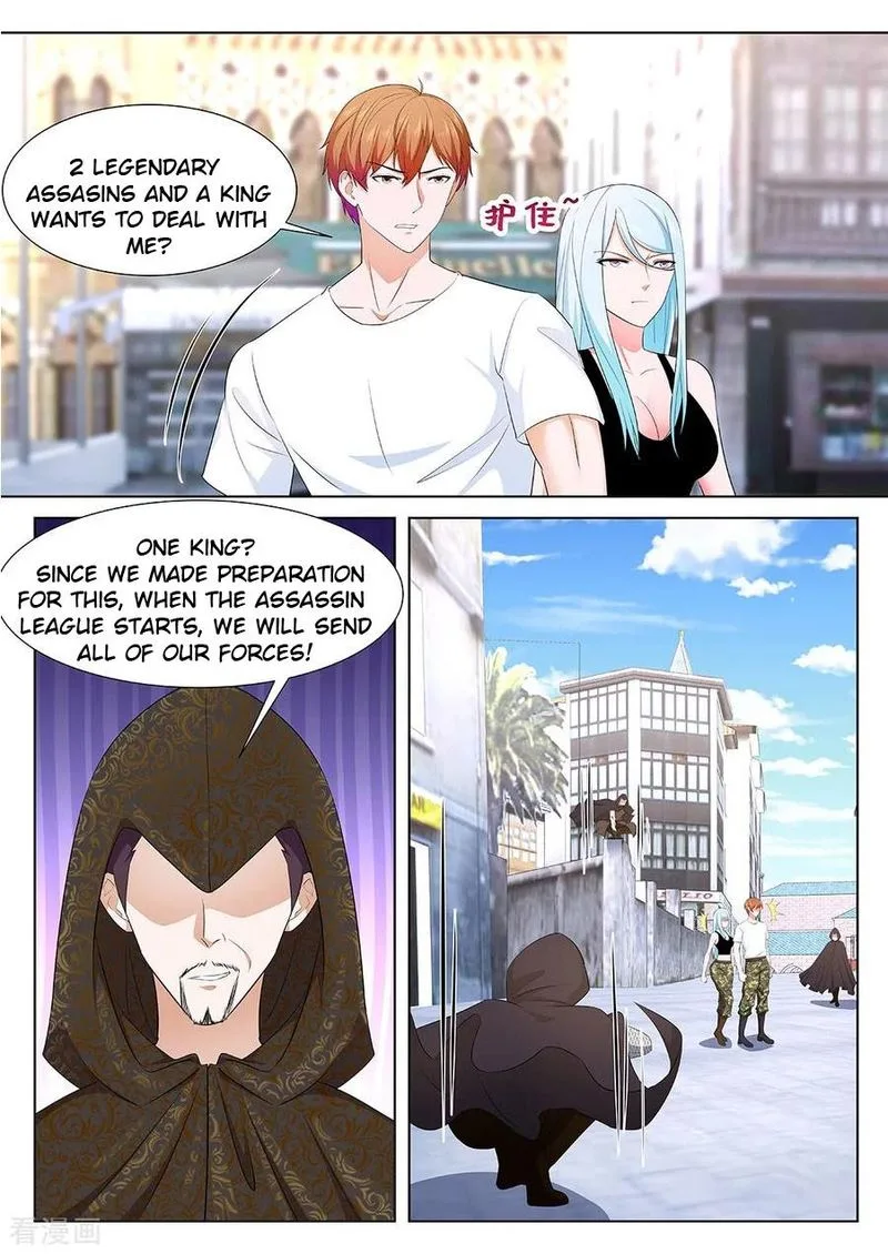 Metropolitan System Chapter 333 page 6