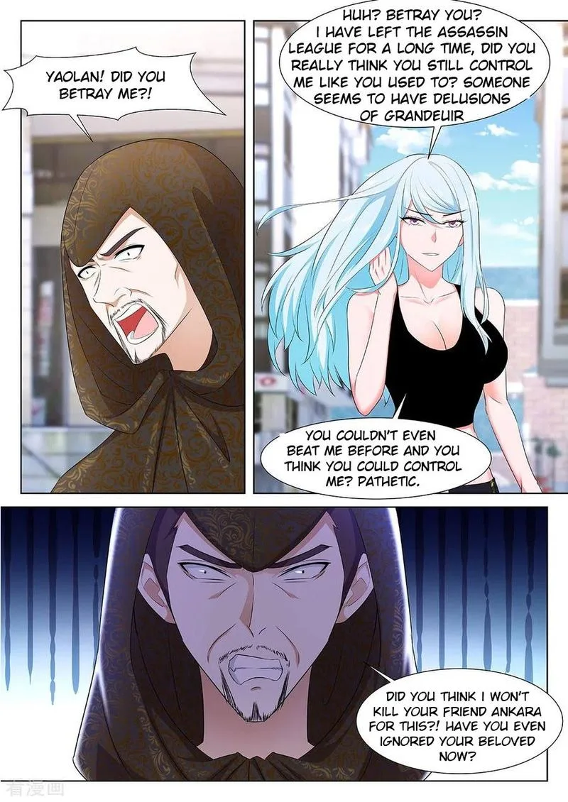 Metropolitan System Chapter 333 page 3
