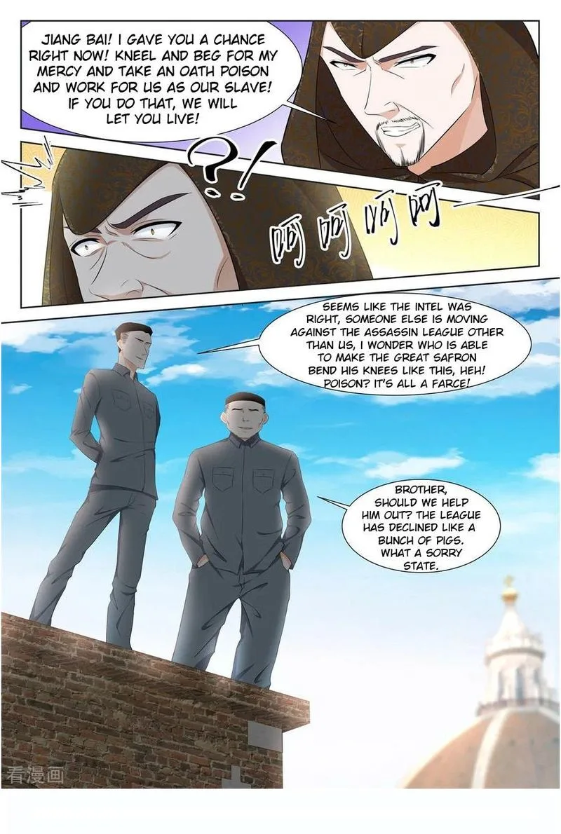 Metropolitan System Chapter 333 page 12
