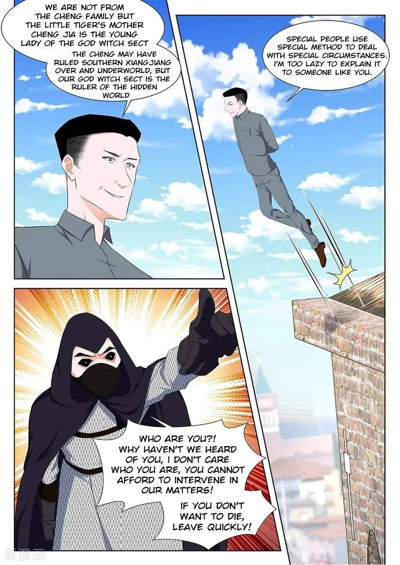 Metropolitan System Chapter 334 page 4