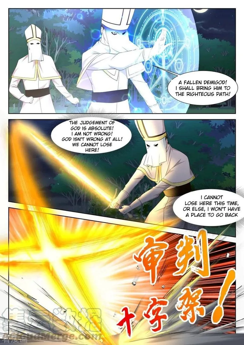Metropolitan System Chapter 339 page 11