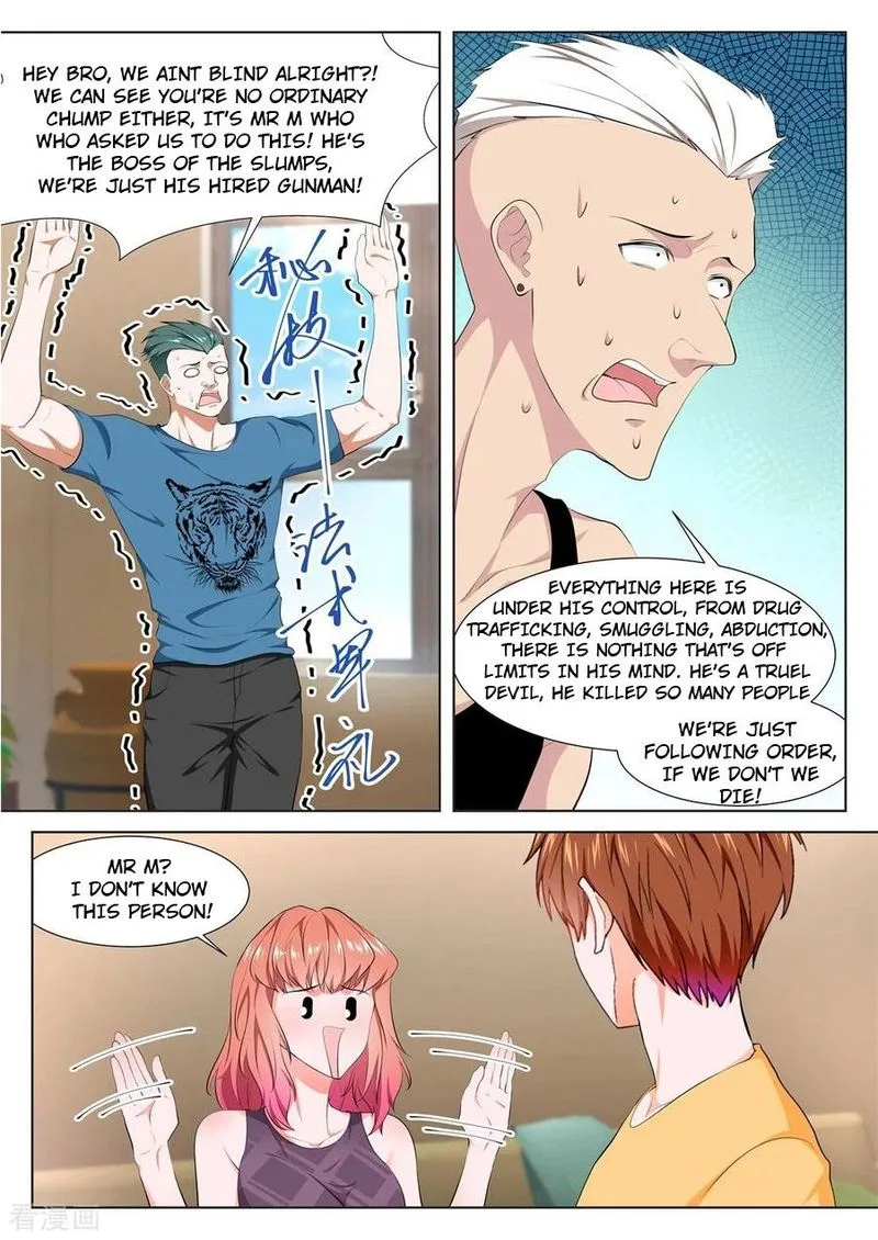 Metropolitan System Chapter 342 page 2