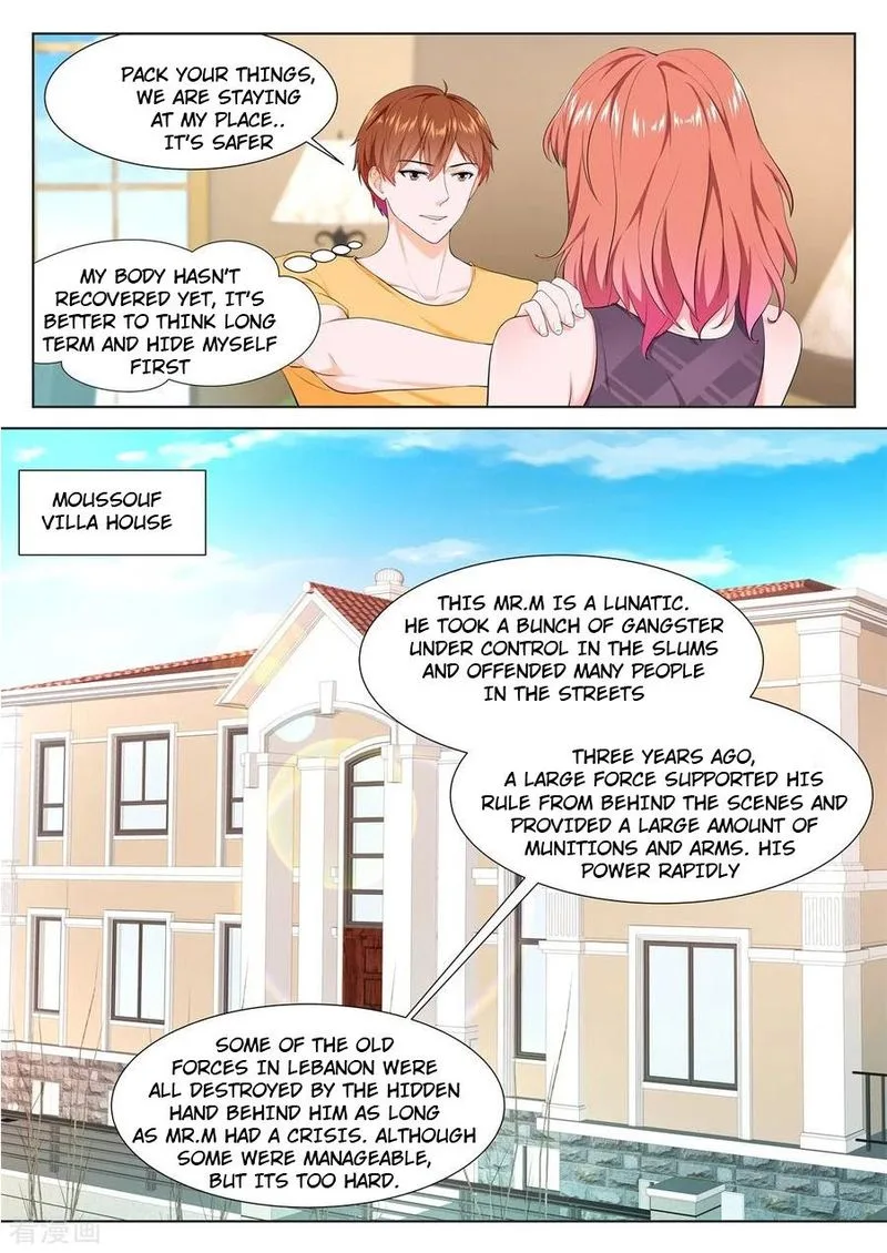 Metropolitan System Chapter 342 page 4