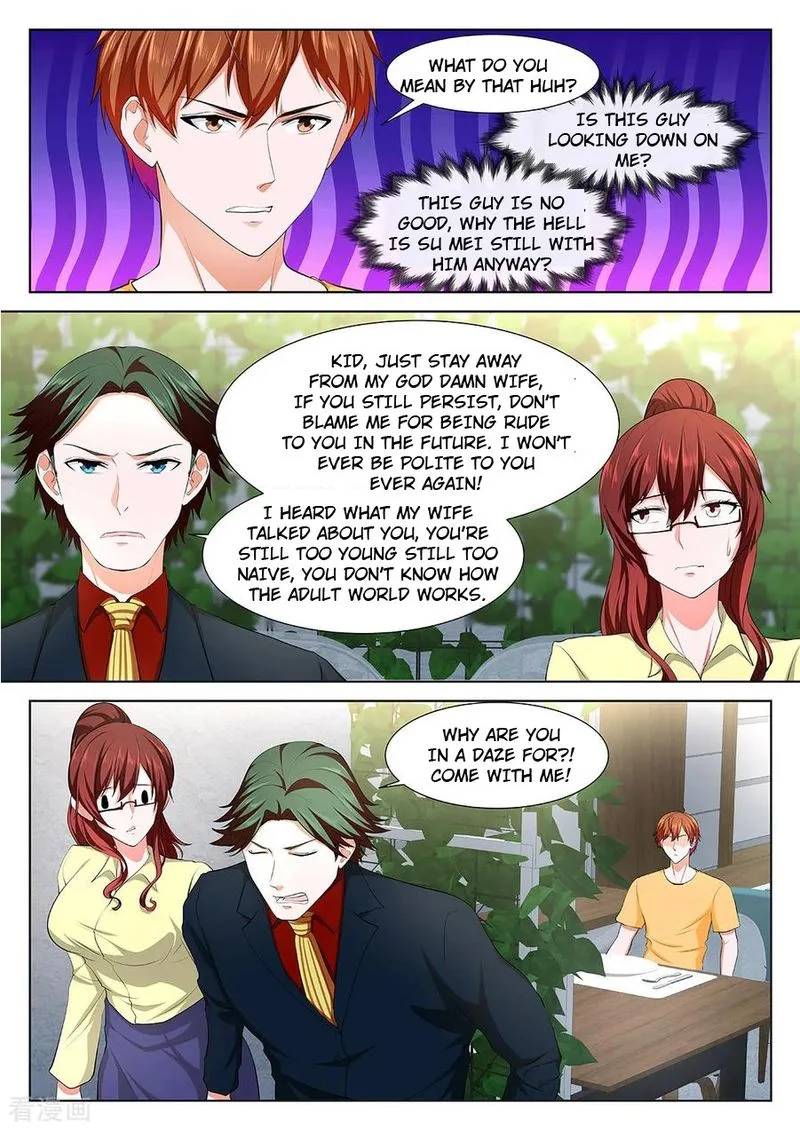 Metropolitan System Chapter 346 page 3
